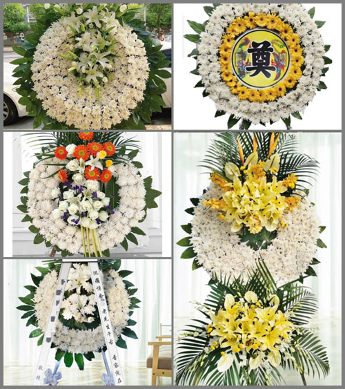 山东济宁邹城市石墙镇西深井村花圈速递